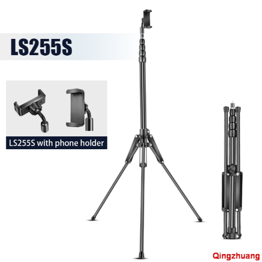 Chân đèn gấp ngược, xếp gọn beike LS255S
