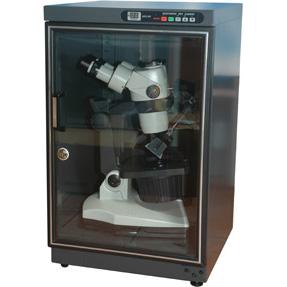 Tủ chống ẩm 40 lít (HD-40)