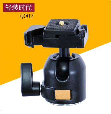Tripod head – Q002