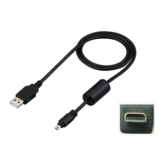 Dây cáp kết nối máy ảnh Canon/Nikon với máy tính dài 4m