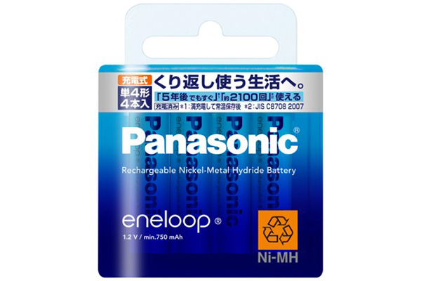 Pin sạc AA Panasonic Eneloop 1900mah ( NỘI ĐỊA NHẬT - tuổi thọ 2100 lần sạc)