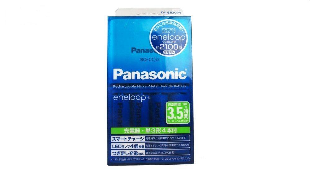 Bộ Pin + sạc panasonic eneloop BQ-CC53 nội địa Nhật